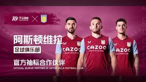 2022“双奥杯”跑遍中国马拉松线上赛全国报名开启.
